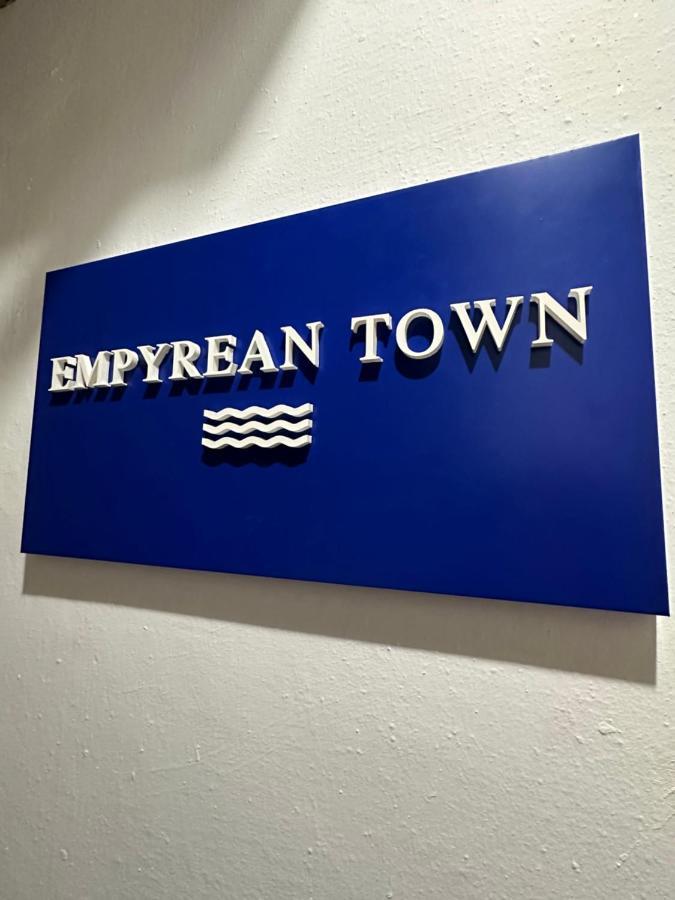 Empyrean Town * Mykonos Town